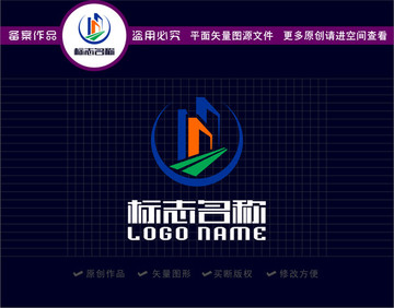 建筑地产标志logo