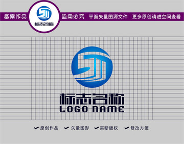 SWJ建筑标志科技logo