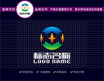 X字母標志星logo