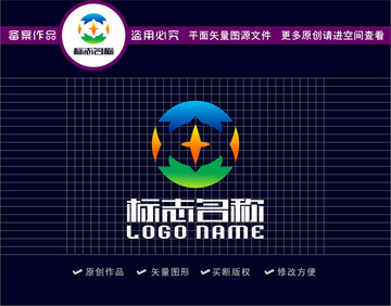 X字母标志星logo