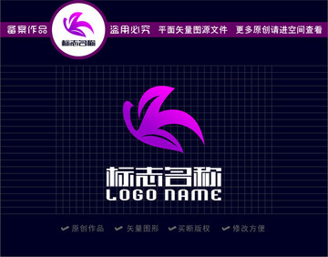 R字母K标志飞鸟叶子logo