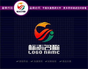 WJ字母标志飞鸟logo