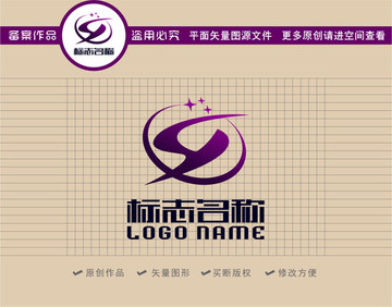 GY字母YG标志科技logo