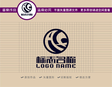 AFH标志路桥科技logo