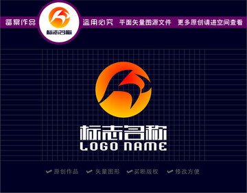 hR字母标志科技logo
