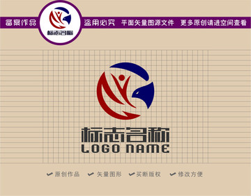 人鹰标志教育人才logo