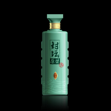 青瓷酒瓶效果圖