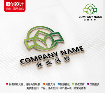 教育培訓(xùn)機(jī)構(gòu)標(biāo)志輔導(dǎo)班LOGO