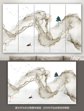 水墨山水背景墻裝飾畫
