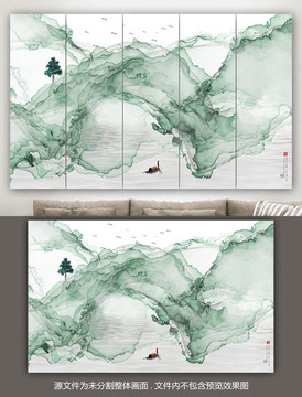禪意山水