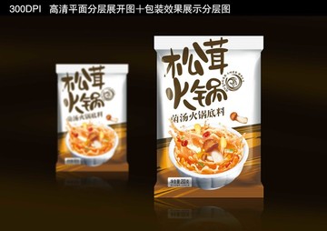 松茸菌汤火锅底料包装设计