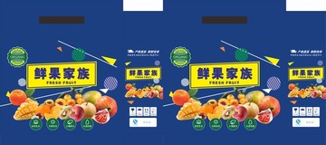 水果通用包裝曲