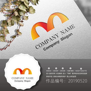 標志LOGO商標