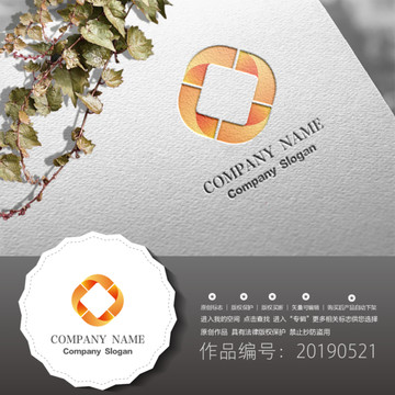 標志LOGO商標
