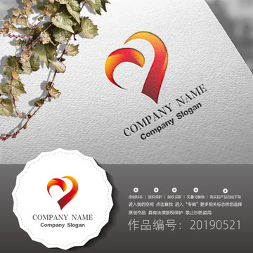 標志LOGO商標
