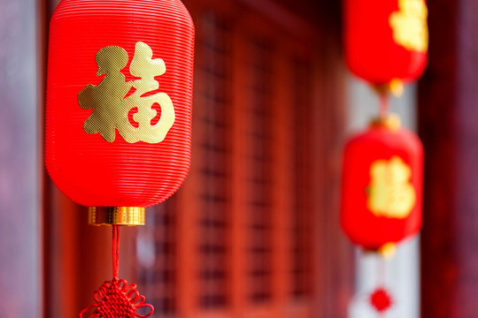 中式红灯笼