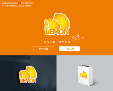 檸檬logo