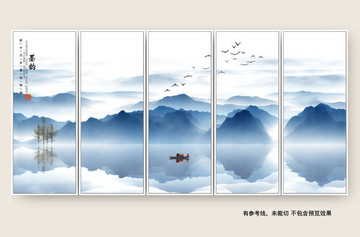 新中式抽象山水裝飾畫