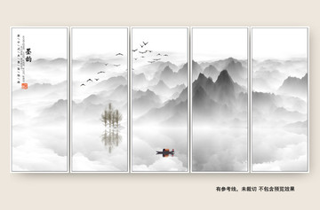 新中式抽象山水裝飾畫(huà)