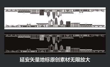 延安矢量地標