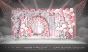 淺粉色婚禮背景