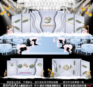 藍(lán)色系婚禮