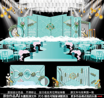 蒂芙尼主題婚禮