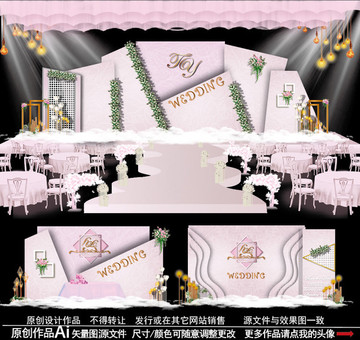 粉色主題婚禮