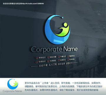 C字母logo