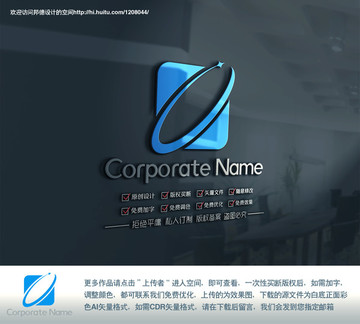 C字母科技简约logo