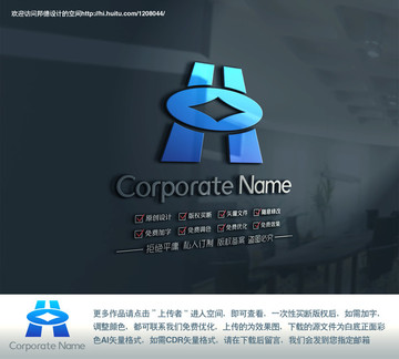 H字母科技金融简约logo