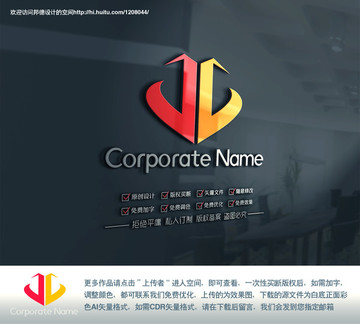 JL字母爱心建筑元素logo