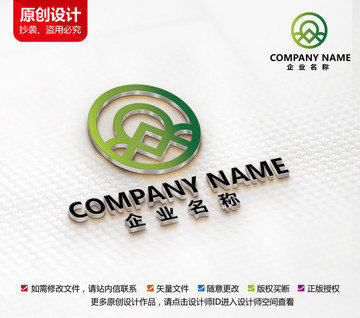 高端酒店标志M字母LOGO