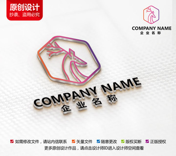 麋鹿logo设计鹿角标志设计