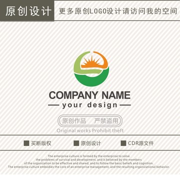 LB字母商贸贸易logo