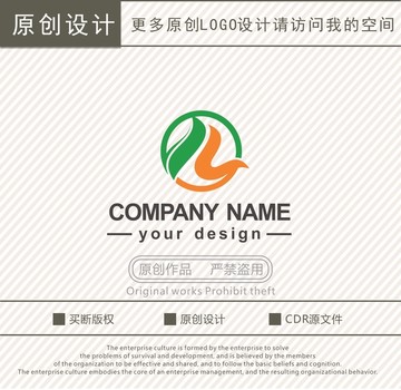 R字母么字logo