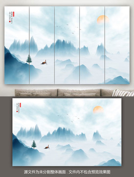 水墨山水背景墻