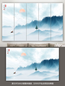 寫意抽象山水畫