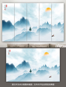 巨幅山水畫(huà)