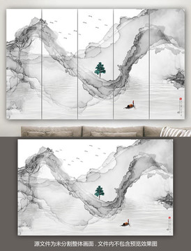山水裝飾畫