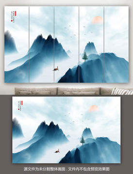 新中式山水意境裝飾畫
