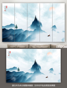 意境水墨畫