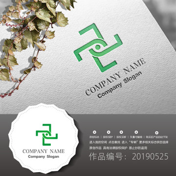 標(biāo)志LOGO商標(biāo)