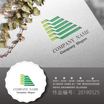 標志LOGO商標