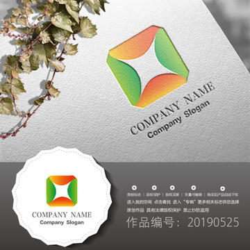 標志LOGO商標