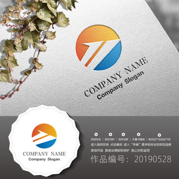 標志LOGO商標