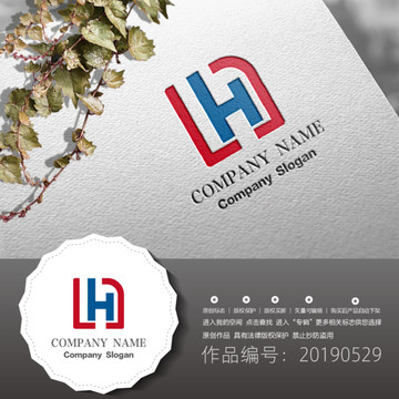 標志LOGO商標