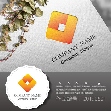 標(biāo)志LOGO商標(biāo)