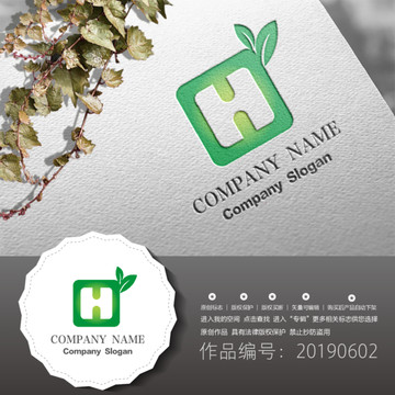 標志LOGO商標