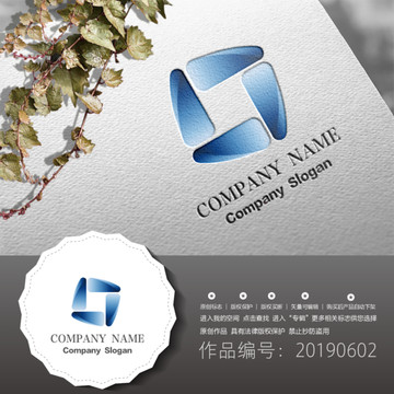 標志LOGO商標